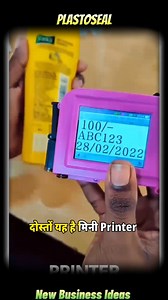 11K views · 86 reactions | MINI CODING MACHINE FOR BUSINESS ...