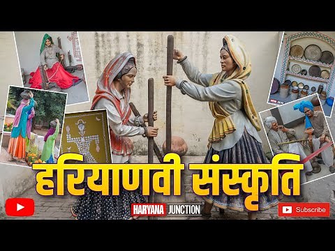 Culture & Traditions of Haryana