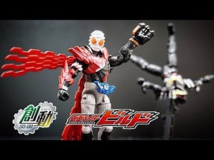 全部まぜまぜ。 創動 ビルド５ build5 全7種 レビュー★仮面ライダービルド Kamen Rider Build 食玩クローズチャージ、フェニックスロボフォーム