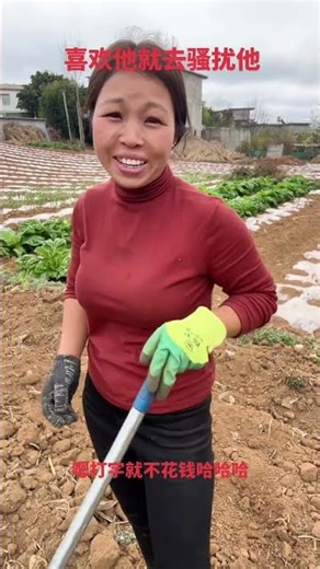 Hilarious Prank! Did You Giggle Yet? 😂 PrankVideo LaughingOutLoud