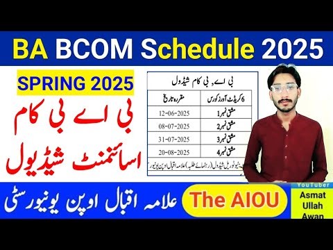 AIOU BA BCOM Spring 2025 Assignment Schedule Announced | Assignment Schedule 2025 | The AIOU