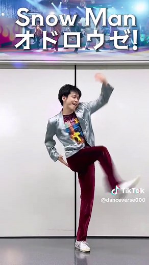 楽しいダンスだったー！回転がきつかったよー☺️ Snow Man「オドロウゼ！」ダンス踊ってみた | 反転ミラー 🕺✨ Dance Cover Mirrored #SnowMan #オドロウゼ #DanceCover #踊ってみた #ダンスチャレンジ