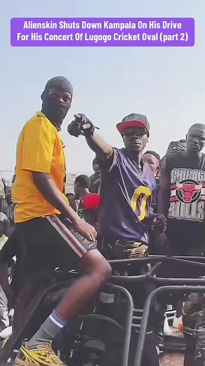 Alienskin Concert Drive in Kampala This February 2025