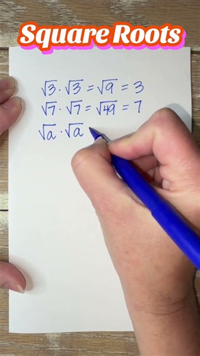 Multiplying Square Roots