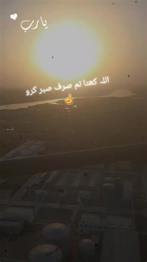 ABDUL MOIZ (@abdul.moiz1437)’s videos with original sound - ABDUL MOIZ