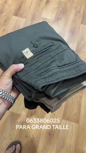 ملابس الموضة الأنيقة لموسم 2023