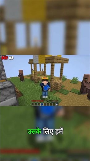 The FIRST Chest I Found BROKE My Minecraft World #minecraft #shorts #epic
