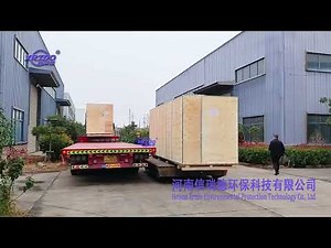 Optical Sorter Plastic Bottles Separator Photoelectrical Sorting Machinery