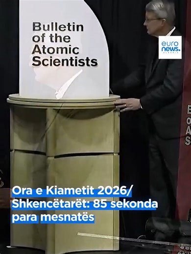 Ora e Kiametit 2026/ Shkencëtarët: 85 sekonda para mesnatës Shkencëtarët e Buletinit të Shkencëtarëve Atomikë vendosën Orën e Kiametit në 85 sekonda para mesnatës, koha më afër mesnatës që ora ka shënuar ndonjëherë. Ora simbolizon sa afër është njerëzimi me shkatërrimin global, ku mesnata përfaqëson një moment kur Toka bëhet e pabanueshme. Vitin e kaluar, ora ishte në 89 sekonda para mesnatës. Shtyrja prapa ose përpara e orës varet nga progresi ose dështimi i njerëzimit në menaxhimin e rreziqeve