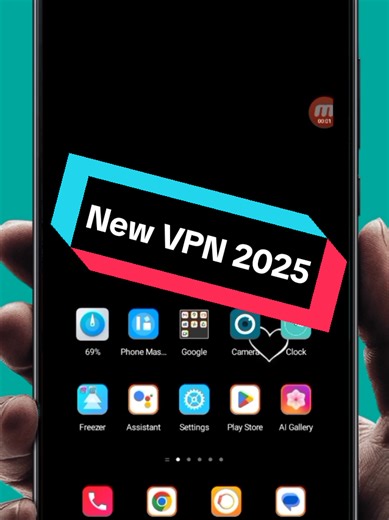 Nuevo VPN 2025: Conexiones Seguras desde Uganda