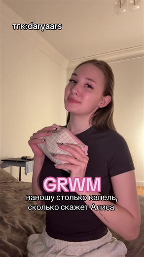 Getting Ready with Alice: Makeup Tips