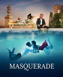 128 reactions · 18 shares | The opening night hit of the French Film Festival, Masquerade is back in cinemas by popular demand from May 4. An intricate romantic saga full of passion, crime and betrayal with an all-star cast including Pierre Niney, Marine Vacth, Isabelle Adjani & François Cluzet. | Madman Films | Facebook