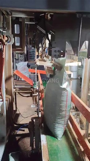 Automatic Sewing and Packaging Machine Innovations