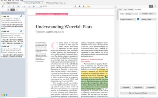 肿瘤临床试验-疗效数据：瀑布图