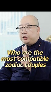 143K views · 3.2K reactions | Who are the most compatible zodiac couples.#zodiacsigns #bazi #wealth #work #2025 #finance #love #emotion #wife #partner #marriage #female | Yi Nan | Facebook
