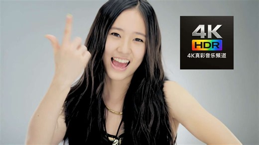 f(x) 에프엑스 - Chu~♡ HDR10 / 4K / 4096HDR10 / 4K / 4096