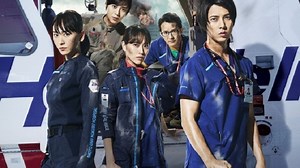Film Code Blue: Doctor Heli Kinkyuu Kyuumei Rilis Full Trailer Dan Ungkap Pemeran Tambahan