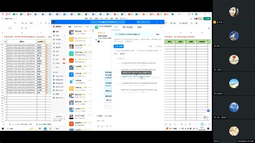 kdxf正式任务培训视频最新0924