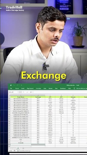 LTP Data with WebSocket: Explained | Real-Time Price Feed in Excel | TradeHull