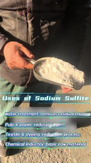 Sodium Sulfite in Industry | Reliable Chemical for Water Treatment & Manufacturing