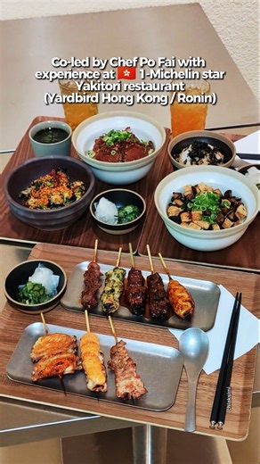 Open to public hidden Gem for Binchō-tan charcoal grilled skewers at NUS campus: WILD SKEW If you love and crave premium skewers without breaking the bank, Google 5🌟 Wild Skew is the spot to check out. WILD SKEW brings the artistry of yakitori into a fast-casual format, co-led by Chef Po Fai with over 10 years’ experience at the World’s 50 Best & 1-Michelin star restaurants — Yardbird Hong Kong & Ronin. 🔥 Must-Try🔥 🥩 Premium Wagyu & Chicken Tsukune Set $22.90: Comes with 5 skewers grilled to