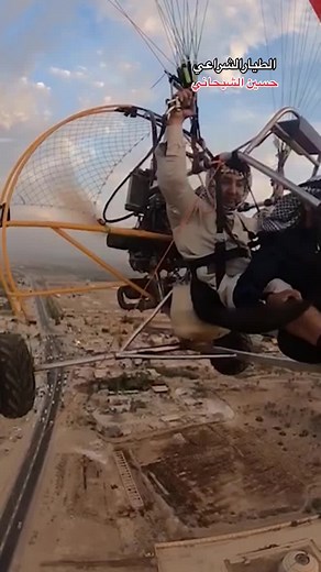 Experience the Joy of Hot Air Balloon Flights