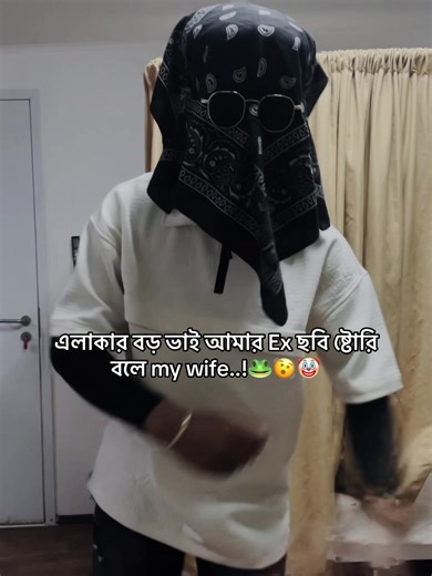 😜#tiktok #yyyyyyyyyyyyyyyyy #viraltiktok #foryoupage #youtube #greenscreen