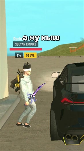 МНЕ СЛОМАЛИ МАШИНУ на ГРАНД МОБАЙЛ