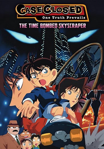 Detective Conan: The Time Bombed Skyscraper streaming