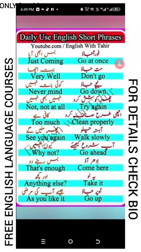 Enhance Your Skills with Our Comprehensive English Course