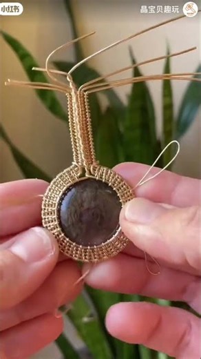 Wirewrap Pendant Tutorial 绕线首饰教程 #handcraft #jewelry #diyprojects #diygift #diyideas