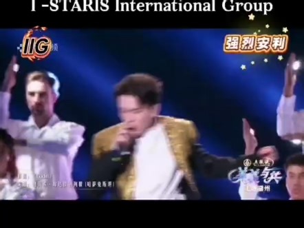 I-STARIS国际集团巅峰音域 迪玛希登央视《美美与共》 震撼演绎原创曲目〈GOLDEN〉解锁人类音域极限#音域之王#教科书现场#哈萨克斯坦#迪玛希