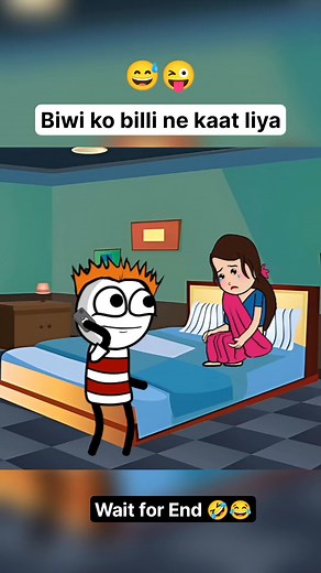 Billi ne biwi ko kaat liya 🤣 | Cartoon Wala