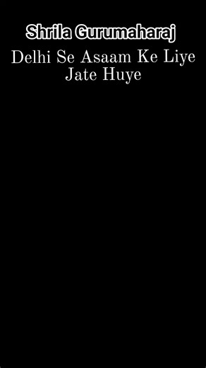 Radhey Shyam on Reels