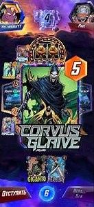 HELA DISCARD DECK IS INSANE MARVEL SNAP #marvelsnap #snap #cardgame #gameplay #shorts #fypシ #fyp