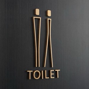 High-end Luxury Metal Washroom Sign, Restroom Sign, Bathroom Sign, Toilet Sign, Door Logo Sign, Toilet Letter Sign, Men Women Door Signage - Etsy