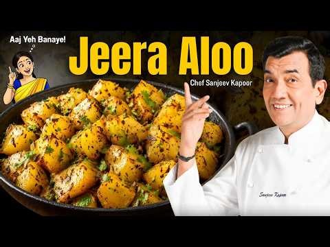 Basic Jeera Aloo Recipe | Sabse Easy & Tasty Aloo Recipe By chef Sanjeev Kapoor ‪@foodfoodindia‬