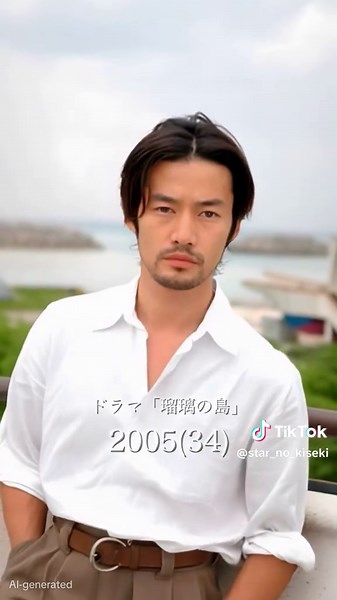 竹野内豊の歴史 | 昭和のイケメン四皇の一人✨ #竹野内豊 #俳優 #ドラマ #映画 #スターのキセキ