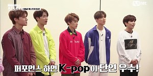 ATEEZ receive their 1st mission to create new choreography for EXO's 'Growl' in 24 hours on 'Code Name Is ATEEZ'