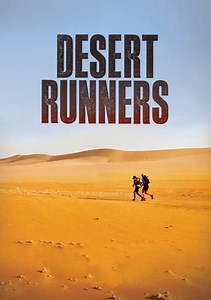 Desert Runners Trailer