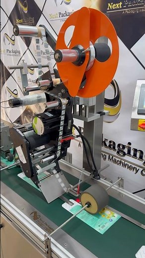 Automatic Holographic Sticker Labeling