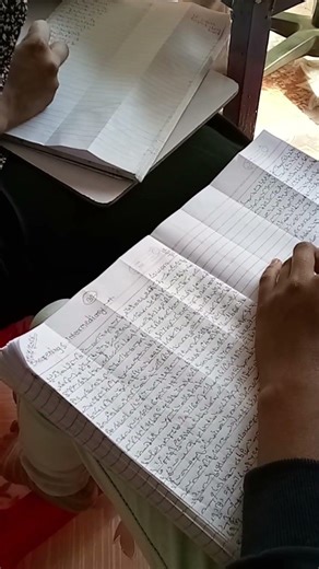 Shorthand Practice #1 Admission Open | Akshara Typing & Shorthand Institute