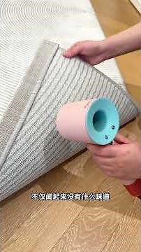 Why do 90% of people regret their carpet purchases? This video will guide you through choosing th...