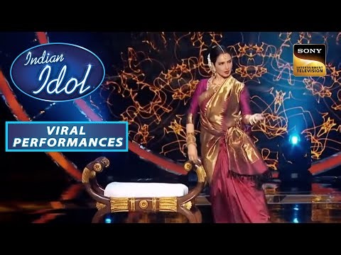 Rekha जी का Dance देख ‘Nigahen Milane Ko Jee Chahta Hai’ Indian Idol S12 | Viral Performances