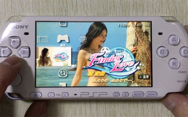 PSP3000 6.61完美固化破解系统无需引导盘