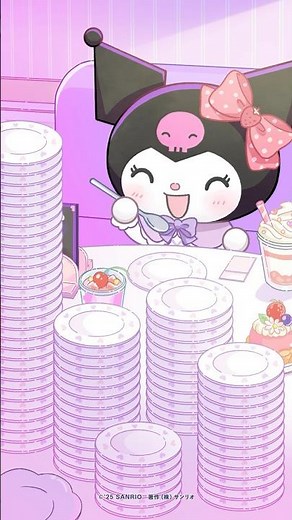 みんなで食べると美味しいよな💜#クロミ #KUROMI #世界クロミ化計画 #KUROMIFYTHEWORLD #サンリオ #sanrio