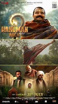Hanuman ansh | official teaser | CIDlove