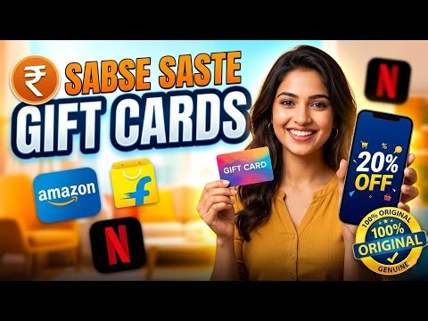 Secret Website Mil Gayi! 🎁 Sabse Saste Gift Cards Yahan Milte Hain | GiftCard Bazaar India