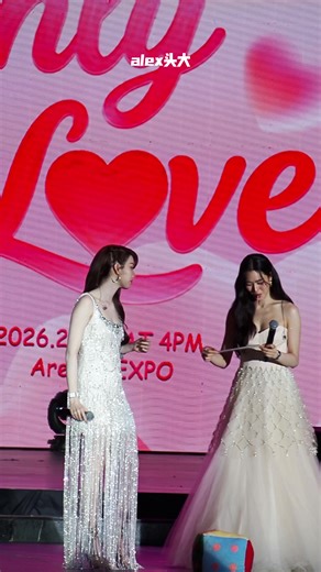 Pocky Game with Lingorm FM in Singapore 2026