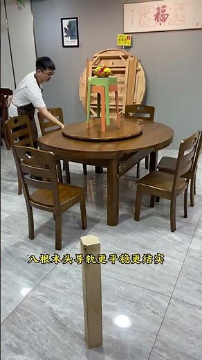 transformable, solid wood dining set featuring an extendable round table with a built-in Lazy Susan